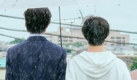 体感予报日漫在哪看