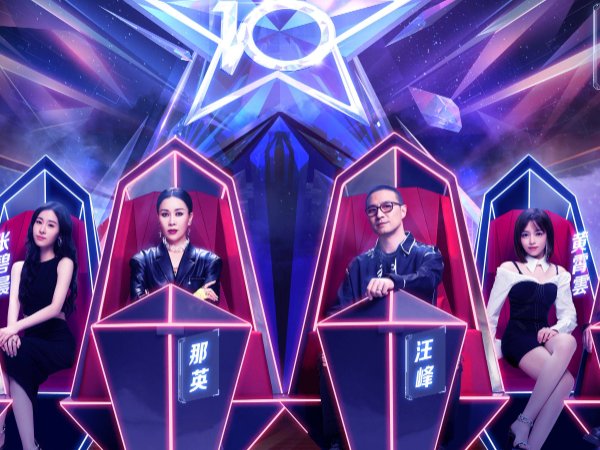 中国好声音赛区晋级规则