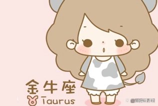 十二星座中一旦沉沦无法自拔，爱得很深情的星座都有谁？