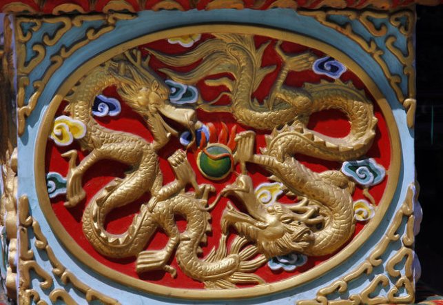 二龙戏珠的操作方法