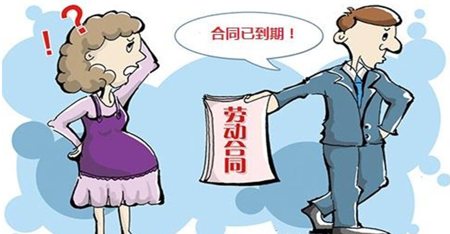 女子拒调岗“高管”变“客服”被开除，公司被判赔59万，法院判决合理吗？
