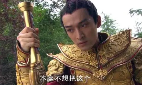 《天之痕》大地皇者是谁？