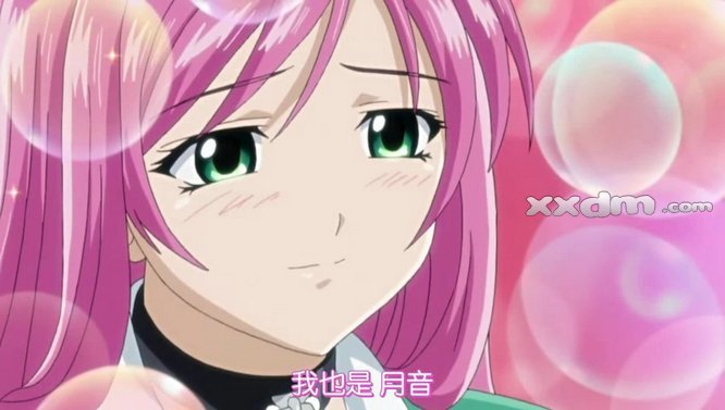 十字架与吸血鬼CAPU2的剧情简介