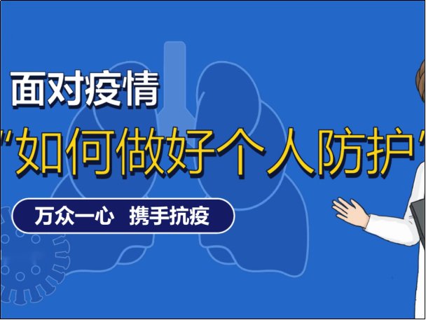 2023年12月疫情又开始了吗