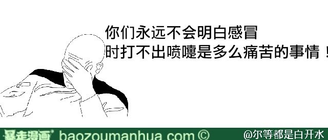 飞机君的吃狗粮视频