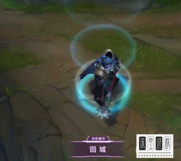 LOL复仇武神贾克斯多少钱？