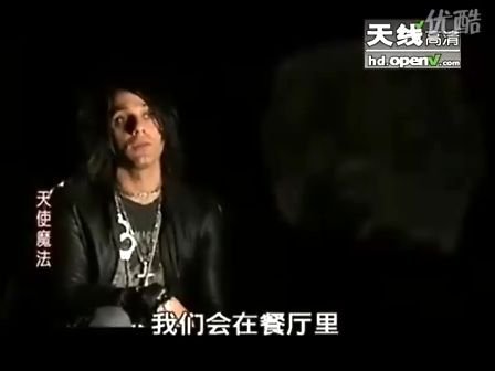 破胆王的个人生平