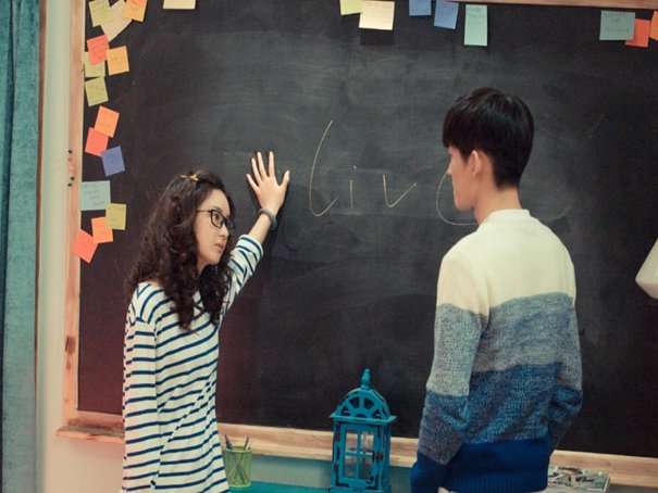 女汉子电视剧大结局