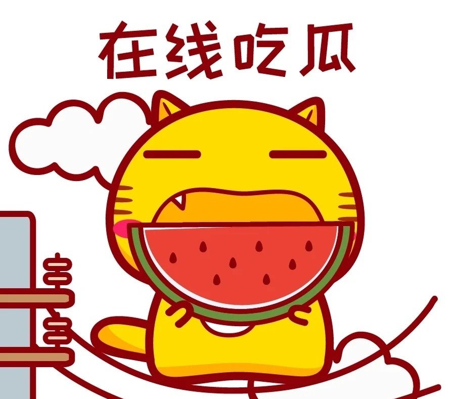 广东碧桂园职业学院林同学怎么了?