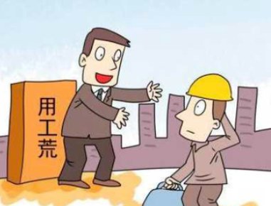 一辆辆大巴车运来一批批求职者，富士康高速路口抢人背后的真相是什么？