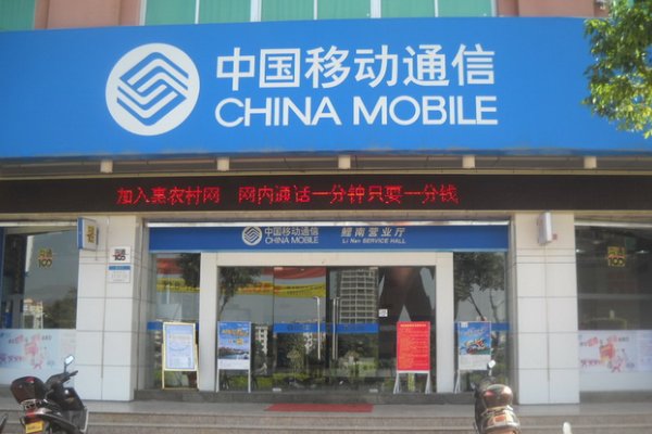 查询宽带费用有哪些方法？