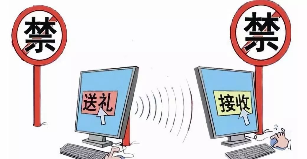 干部给被开除党籍的父亲发万元补助，背后是否存在违规操作？