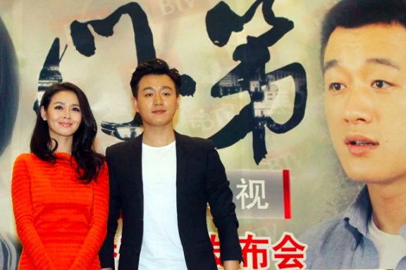 门第大结局介绍