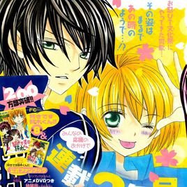 我喜欢你铃木君的主要角色