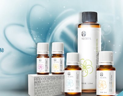 北京武汉疫情所涉的如新，是一家怎样的公司？