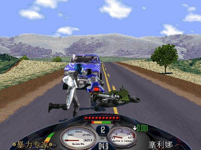 暴力摩托2011的介绍