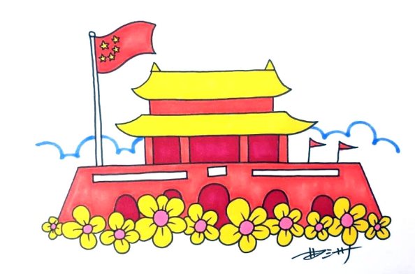 天安城门画什么颜色