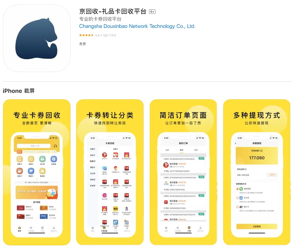 qq会员自动续费怎么取消