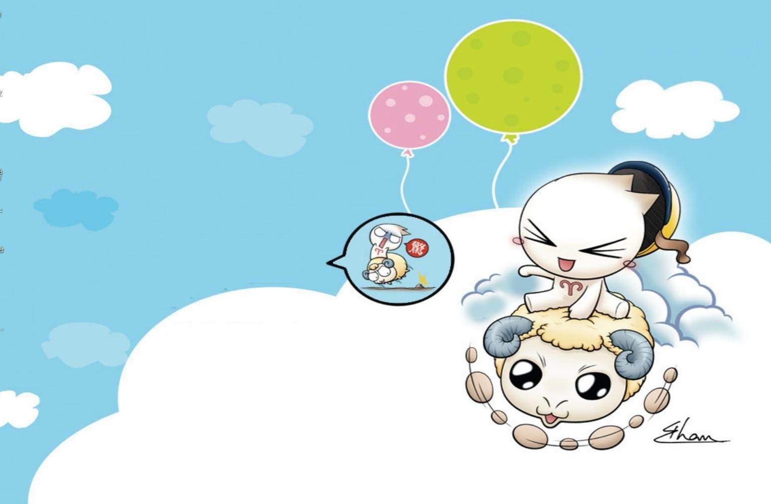 有个壁纸是一个洋葱头骑了一个羊然后那只羊快滑到了