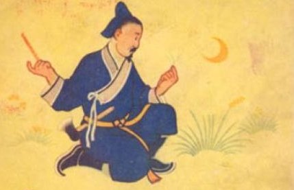 鲁班是因手被茅草割破，所以发明了”锯”吗？