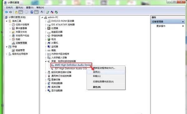 连接无线网出现“101.-1003”是怎么回事？