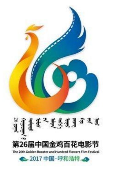 第31届金鸡奖获奖情况是怎样的？