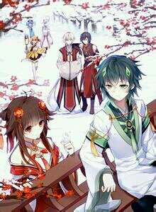 爱奏的基本信息