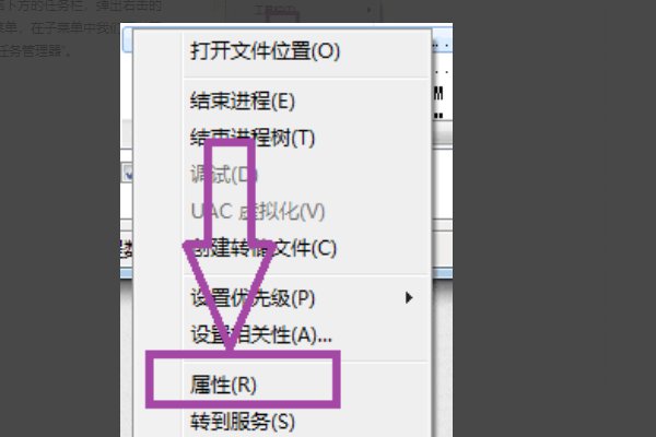 电脑上一直出现“Update.exe-应用程序错误”怎么办
