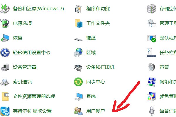 如何在WindowsXP系统中安装软件？