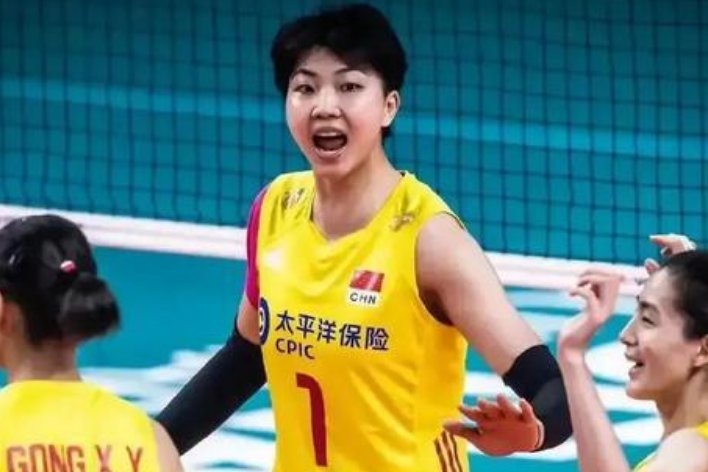 女排1号队员叫什么名