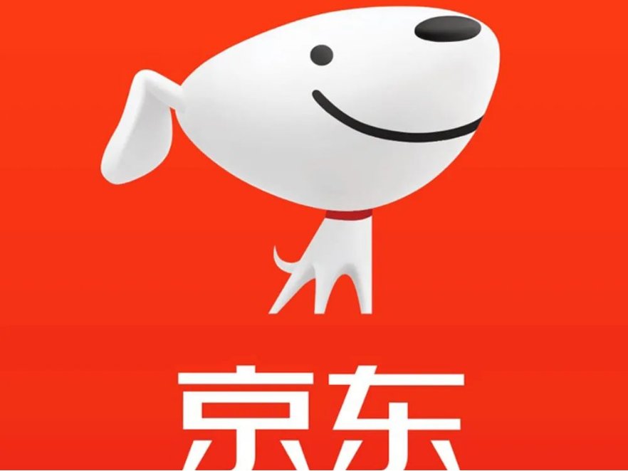 网上哪个购物平台好用又便宜？