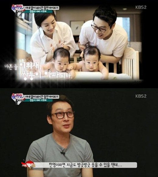 超人回来了2017中的正式成员都有谁？