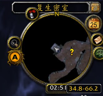 魔兽世界重新组合欧尔拉金任务？