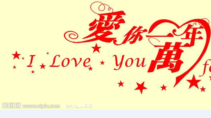 421数字是什么意思