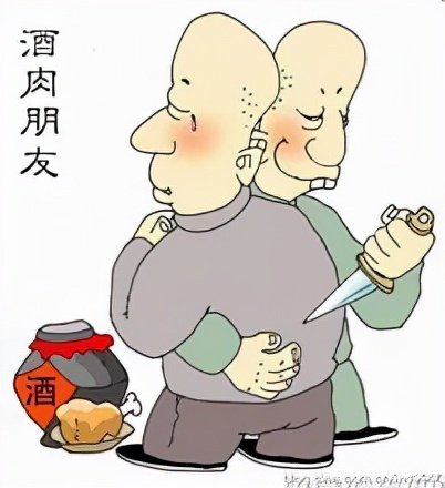 丈夫唆使好友侵犯妻子，其目的是什么？妻子后来怎么样了？