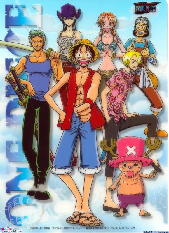 海贼王之天照果实的阅读目录