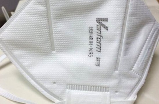 gb19083-2010医用防护口罩是n95吗？