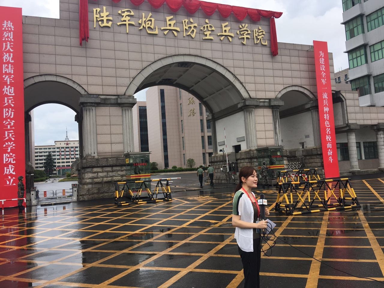 合肥炮兵学院属于几本？