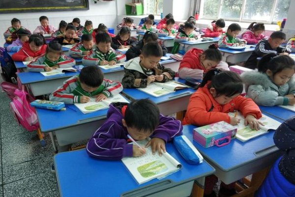 日薄西山打1个数是几