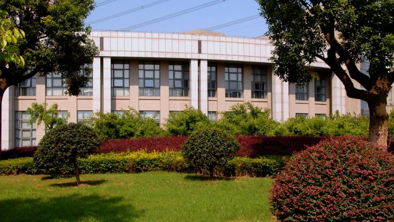 上海金融学院是几本啊