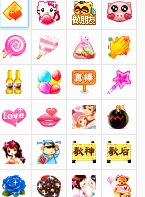 求yy大神给出yy礼物的价格表？现在yy真是突飞猛进啊。求大神给我一个价格表。比如说鲜花，月票，棒