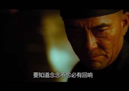 念念不忘，必有回响什么意思？