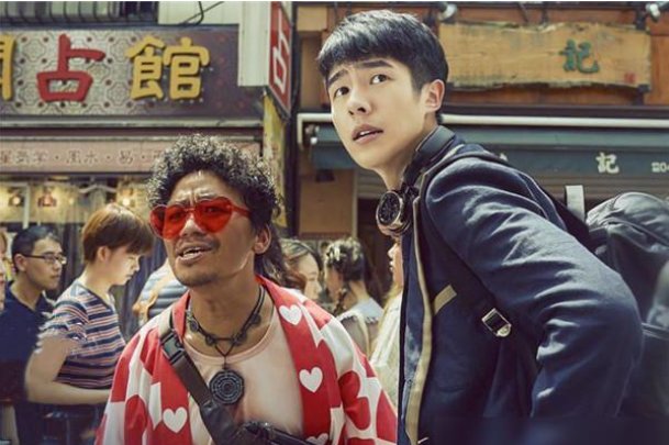 唐探4为什么撤档了