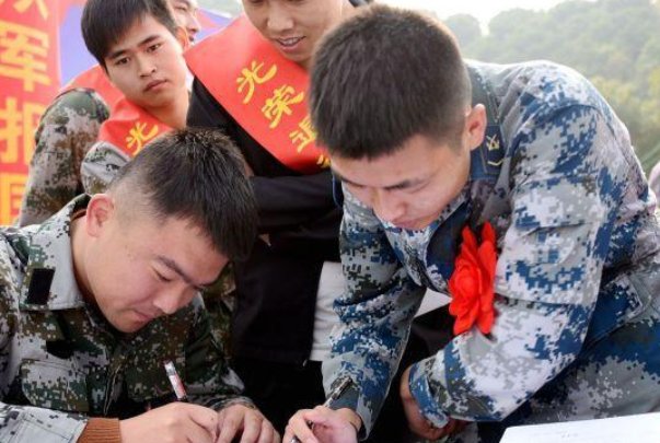 部队工资待遇一览表2023