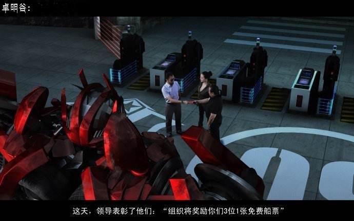 2012中制造诺亚方舟的地方是我国具体哪里？