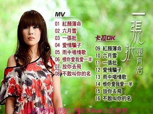 九酷电影网的九酷服务