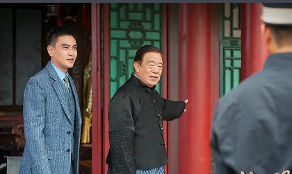 誓盟电视剧剧情介绍