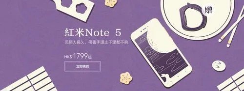 小米手机2s快递多长时间能到货呢！