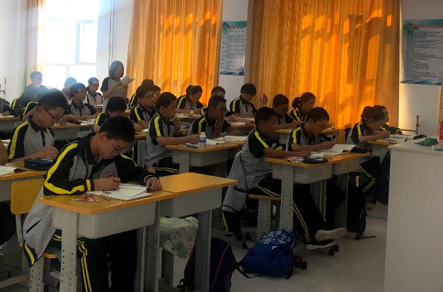 负荆请罪的意思是什么生肖