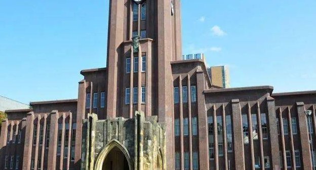 日本的大学一本二本三本是什么意思？